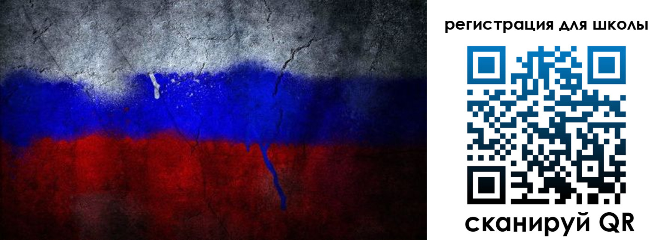временная регистрация надежно в Южно-Сухокумске